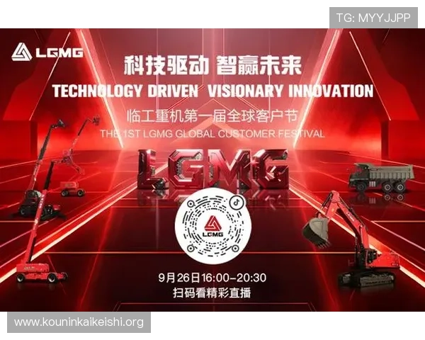 qy球友会官网登录入口官方入口地址更新通知及登录步骤指南确保玩家快速顺畅登录游戏