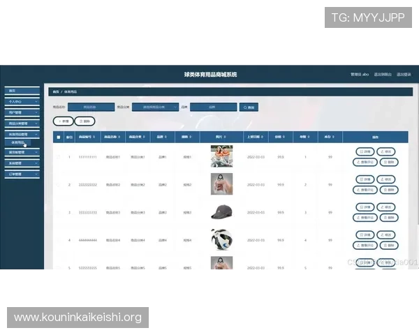 qy球友会最新网站详细介绍与功能解析让你快速掌握平台使用技巧提升游戏体验