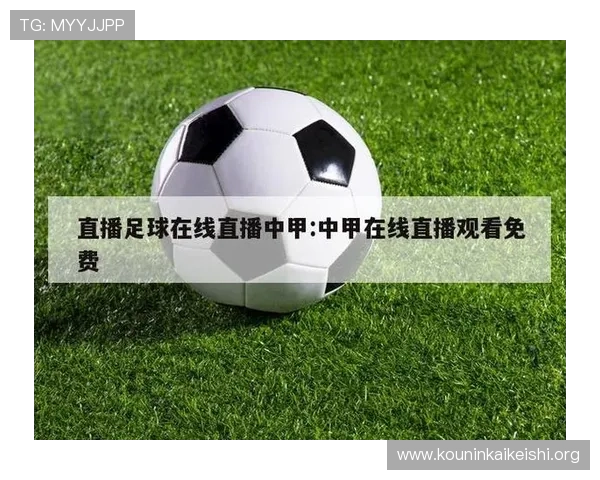 球会体育在线直播平台提供全面足球赛事直播和赛事资讯一站式服务 球会体育在线直播平台提供全面足球赛事直播和赛事资讯一站式服务