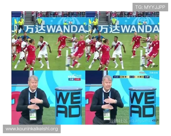 球会体育直播助手解决直播卡顿和延迟问题的有效方法分析