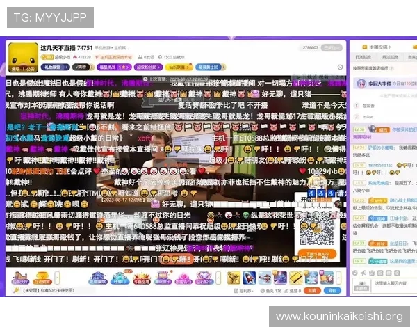 qy直播间中常见的直播设备与软件配置指南帮助主播提升直播质量