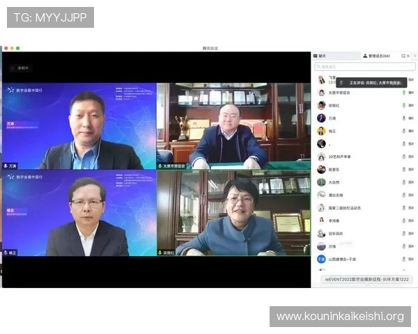 球会体育直播官方如何快速注册账号享受优质直播服务指南 球会体育直播官方如何快速注册账号享受优质直播服务指南