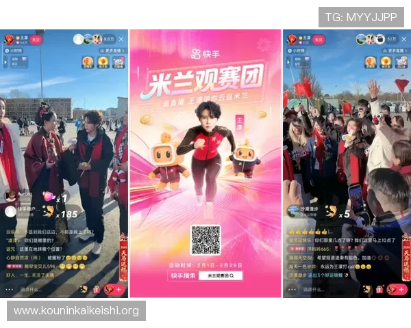 球会体育直播助手在提升用户互动体验方面的创新功能与应用场景 球会体育直播助手在提升用户互动体验方面的创新功能与应用场景