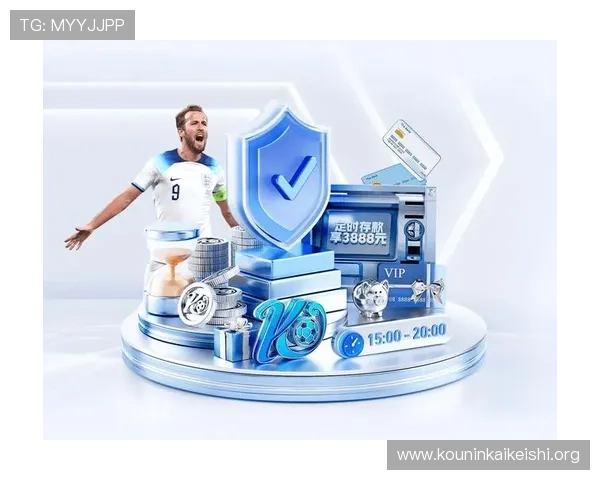 买球最好的球友汇球址汇,专业分析足球比赛数据帮助用户做出更明智的投注决策 买球最好的球友汇球址汇,专业分析足球比赛数据帮助用户做出更明智的投注决策