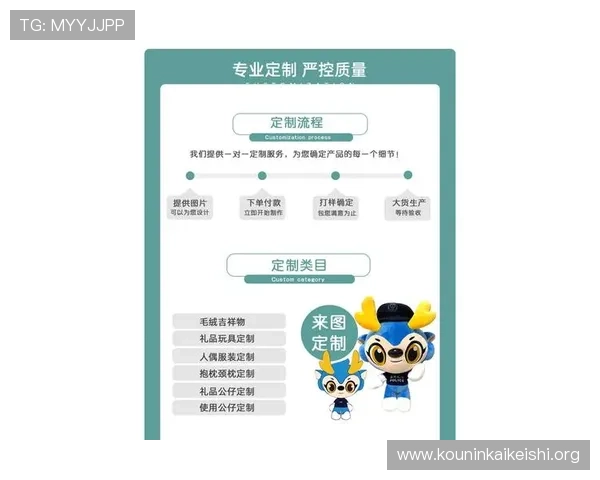 仟亿娱乐登录平台最新安全保障措施全面解析助你轻松注册畅玩