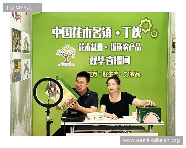 便捷足球篮球体育直播平台球友直播提供赛事提醒和直播预约功能 便捷足球篮球体育直播平台球友直播提供赛事提醒和直播预约功能