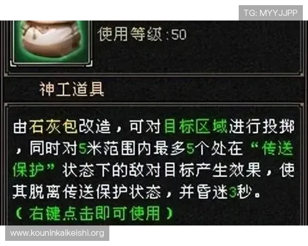 球盟会(中国)官方网站最新资讯与攻略全面解析助你轻松提升游戏水平