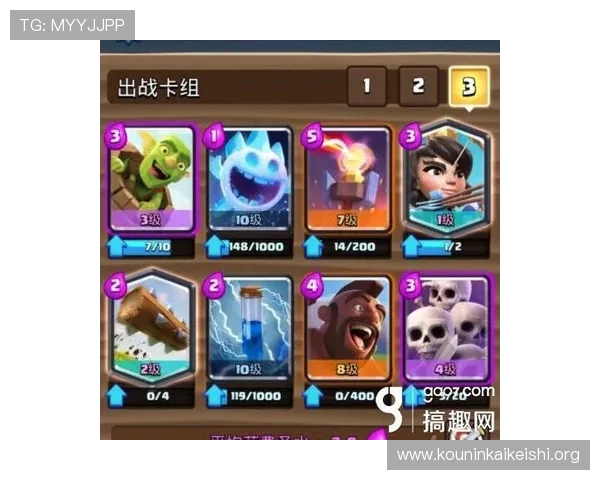 加入球友联盟享受定制化的游戏内容和个性化的社交体验，提升整体满意度