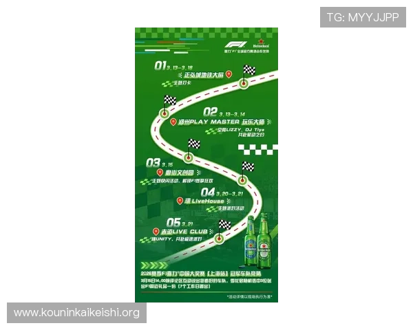 千亿体育国际官方网站下载最新版本，畅享极速体验与丰富赛事内容