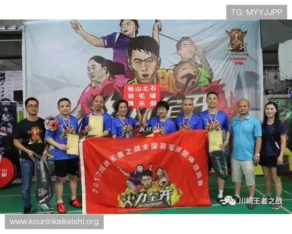 球盟会在线官网最新版本全面上线，提供最稳定的游戏体验和丰富的赛事资讯