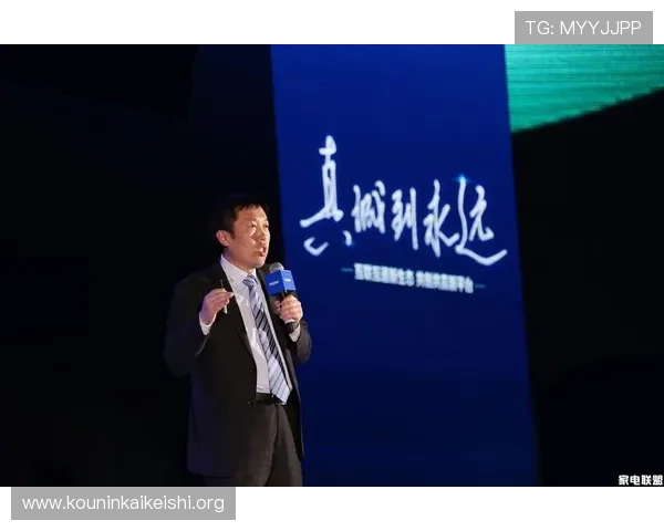 千亿体育官网打造全新娱乐体验引领行业发展新趋势