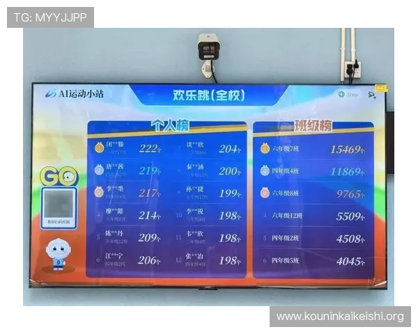 千亿体育线上平台打造一站式体育服务平台满足用户多样化体育需求