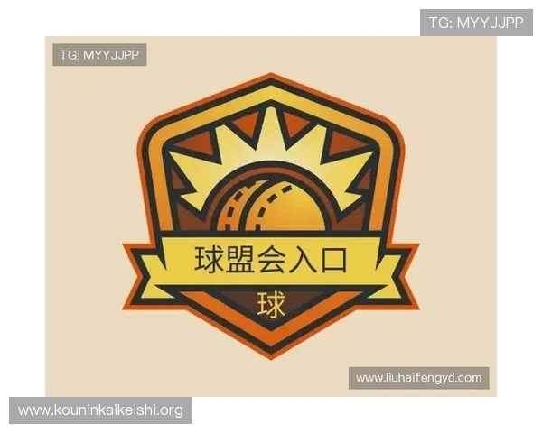 球盟会官网登录入口网页版官方入口地址,支持多设备登录让你随时随地畅享足球盛宴 球盟会官网登录入口网页版官方入口地址,支持多设备登录让你随时随地畅享足球盛宴