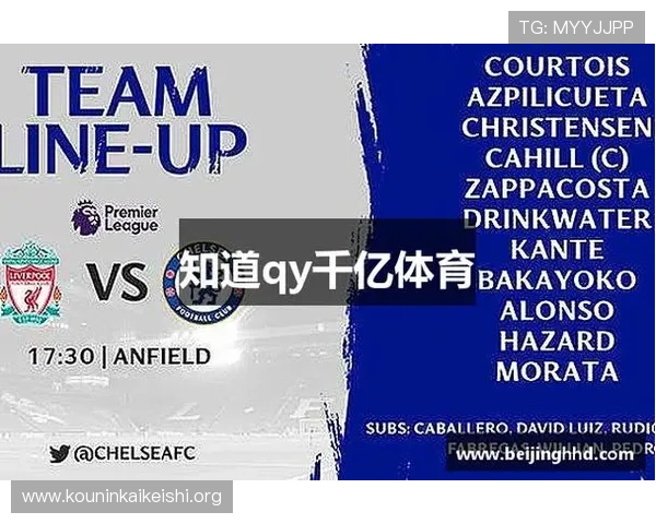 千亿体育登录首页优化用户体验，提供多样化体育娱乐内容满足不同用户需求