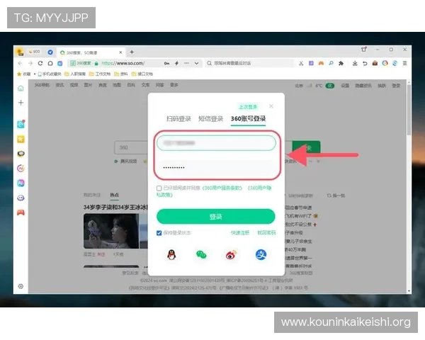 球盟会官网登录中国平台支持多设备登录操作指南与账号安全维护技巧 球盟会官网登录中国平台支持多设备登录操作指南与账号安全维护技巧