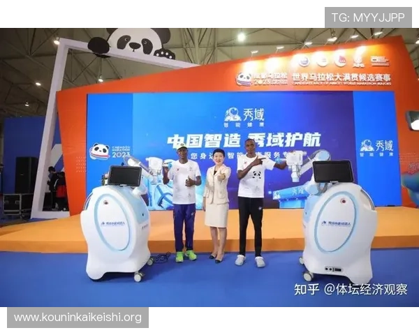 千亿体育集团在数字化转型中实现智能化管理提升竞争力的关键措施