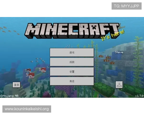 球盟会平台的会员福利与奖励机制介绍，提升你的游戏乐趣与收益体验