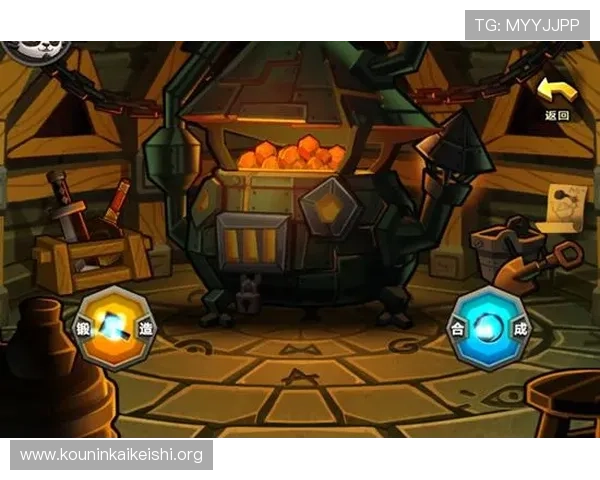 球盟会电子游戏官网注册流程详解，新手玩家快速入门必看攻略