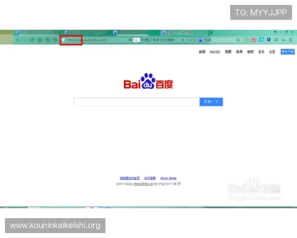 球盟会网页登录遇到问题怎么办全面解决登录常见故障的实用技巧 球盟会网页登录遇到问题怎么办全面解决登录常见故障的实用技巧