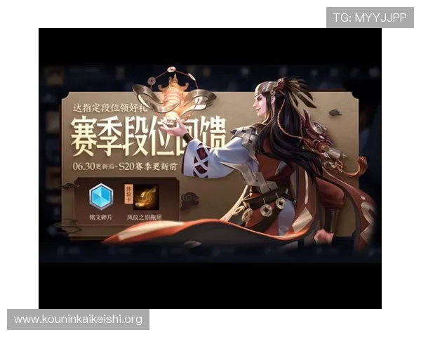 千亿官网登录app丰富的游戏资源和活动,助你轻松赢取丰厚奖励 千亿官网登录app丰富的游戏资源和活动,助你轻松赢取丰厚奖励