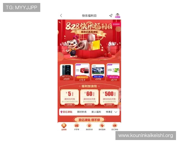 千亿官网入口助你轻松登录体验高品质游戏乐趣无限 千亿官网入口助你轻松登录体验高品质游戏乐趣无限