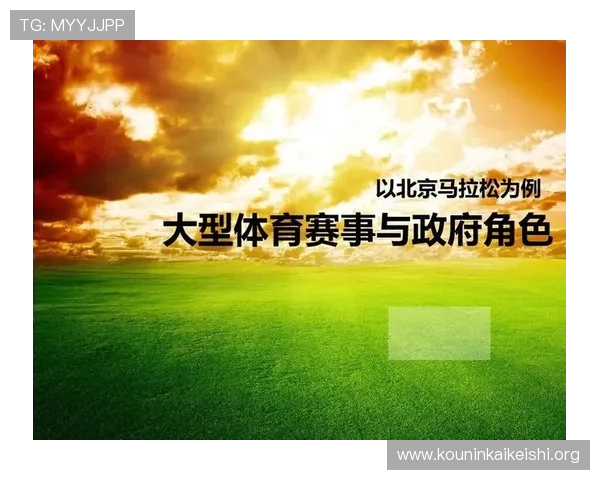 球盟体育app最新版本下载安装指南帮助用户快速体验丰富体育赛事内容
