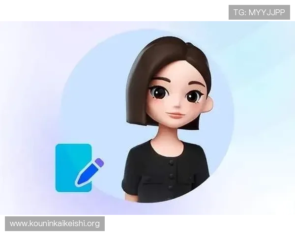 球盟体育app官网注册流程详解，指导新手快速注册账号、绑定手机及完善个人资料，开启精彩体育之旅