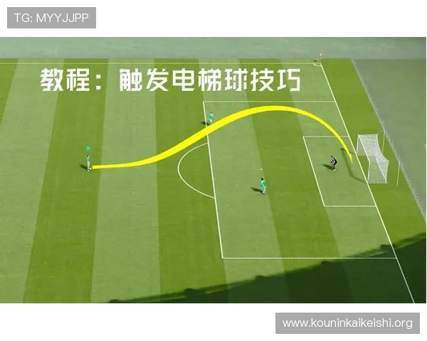 球盟体育免费下载教程，详细步骤帮助新手快速安装使用无障碍