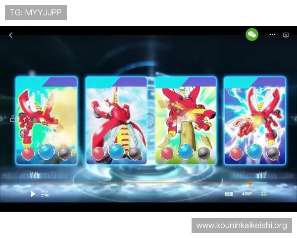 球盟体育官网平台的特色功能全面介绍帮助玩家充分利用平台优势