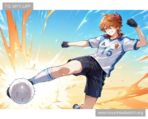 千亿球友会·qy球友会助你打造最专业的足球交流平台，提升你的足球技能与社交体验