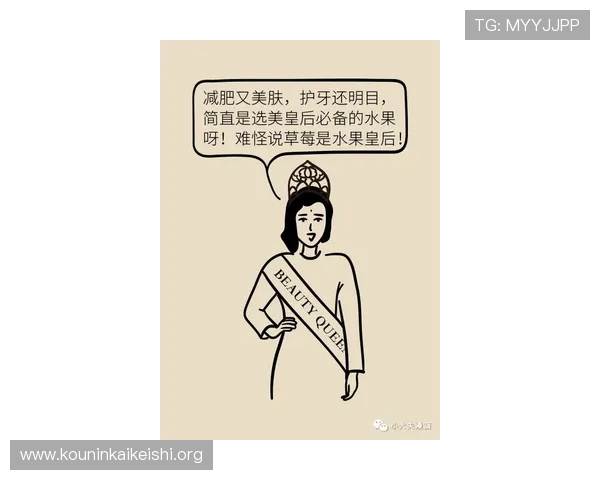 千亿球友会体育官网：用户评价与真实体验分享帮助你做出明智选择