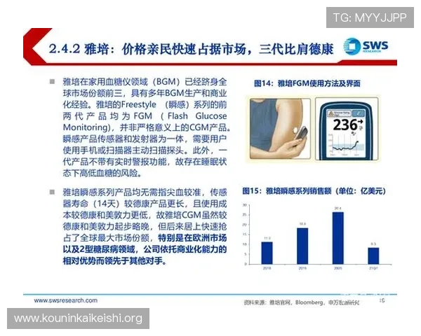 千亿球友会官网入口在哪解决用户常见登录难题的官方入口指南 千亿球友会官网入口在哪解决用户常见登录难题的官方入口指南