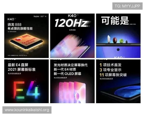 千亿球友会官网详细介绍会员专属福利，提升你的游戏体验与互动乐趣