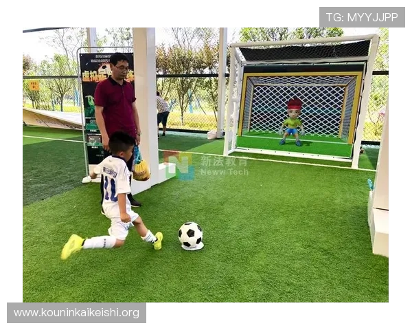 千亿球友会平台打造足球粉丝的专属互动体验与社区归属感 千亿球友会平台打造足球粉丝的专属互动体验与社区归属感