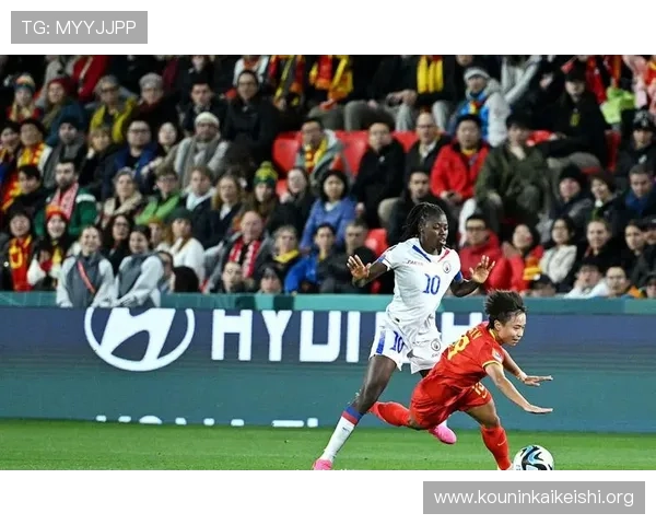 2023年足球世界杯预选赛最新比分与比赛亮点全方位总结