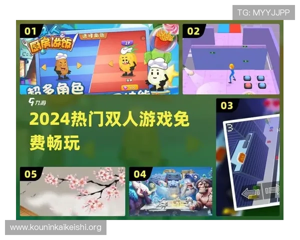 千亿登陆入口开启全新游戏体验,助你轻松畅玩海量热门游戏资源 千亿登陆入口开启全新游戏体验,助你轻松畅玩海量热门游戏资源