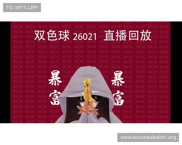 在球友之家免费直播平台轻松找到你喜欢的游戏赛事,满足不同玩家的观看需求 在球友之家免费直播平台轻松找到你喜欢的游戏赛事,满足不同玩家的观看需求