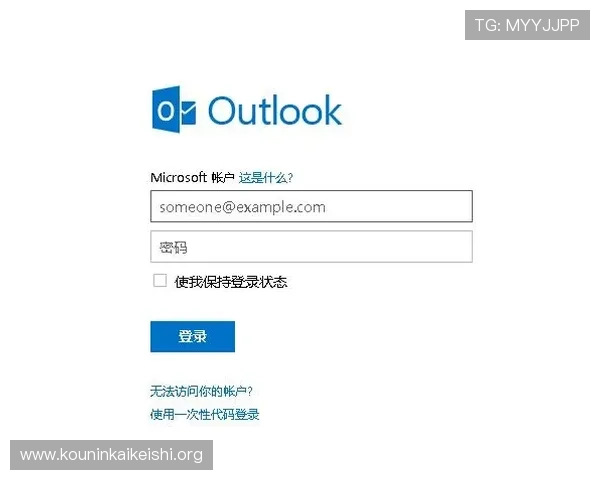 如何快速找到球友会网页版登录入口确保顺畅登录体验指南