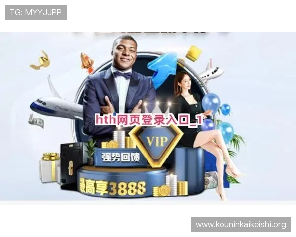 官方游戏平台入口官方平台官方入口地址,提供最权威的游戏登录入口信息 官方游戏平台入口官方平台官方入口地址,提供最权威的游戏登录入口信息