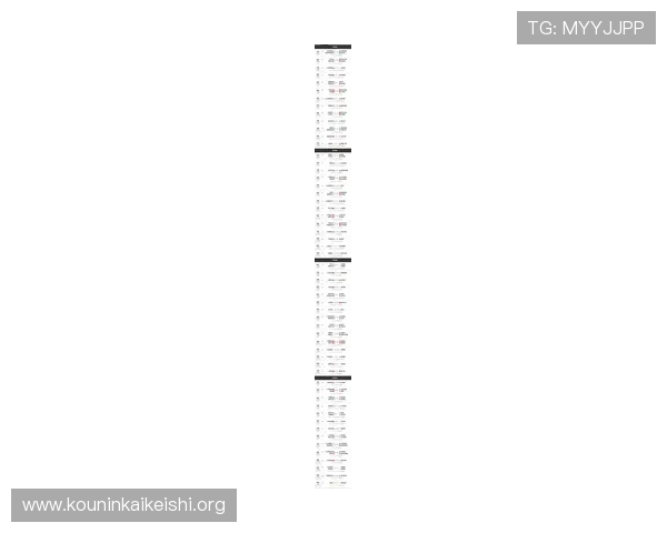 最新球友会友谊赛赛程赛果信息汇总帮助玩家及时掌握比赛进展与精彩瞬间 最新球友会友谊赛赛程赛果信息汇总帮助玩家及时掌握比赛进展与精彩瞬间