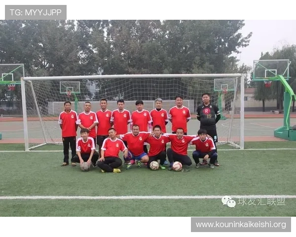 现场直播最好的球友汇球址汇，助你轻松找到最专业的足球直播和球友互动渠道