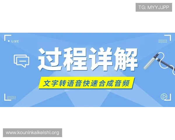 球友会-千亿球友会入口:常见入口问题及快速解决技巧详解