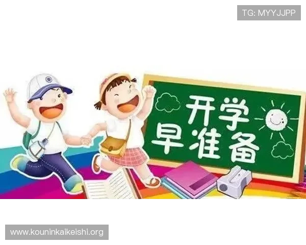 球友之家：专业的球友社区帮助你找到志同道合的运动伙伴共同享受运动时光