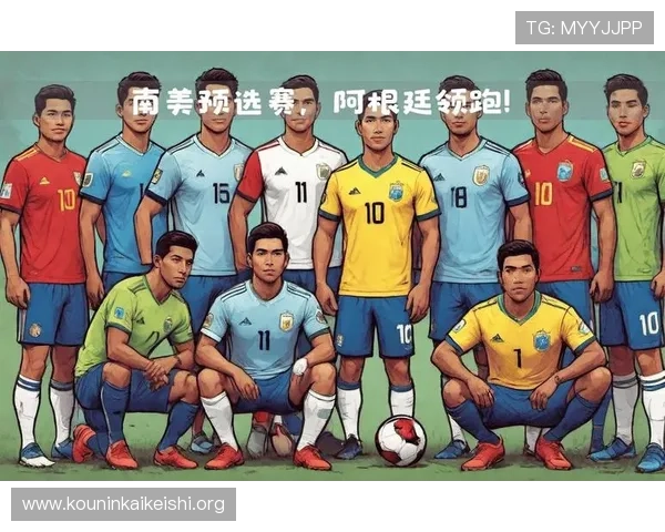 2026年世界杯参赛的年轻球星盘点未来有望引领国家队走向辉煌的潜力新星