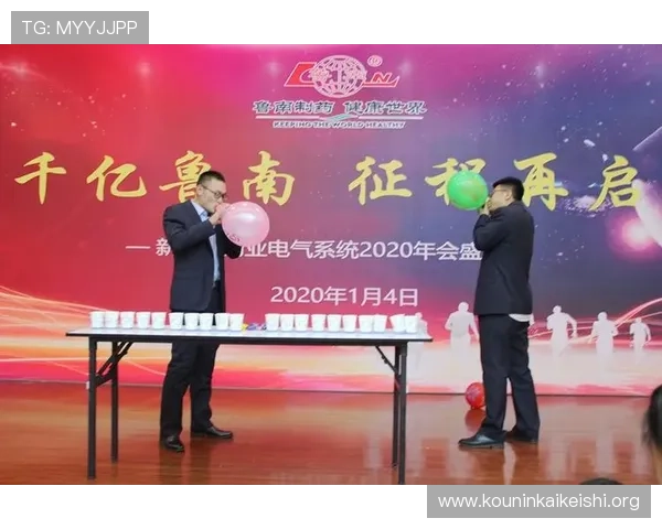 球友会·(千亿)官方网站注册流程与账号安全保障指南 球友会·(千亿)官方网站注册流程与账号安全保障指南