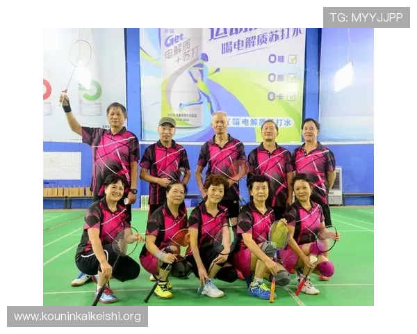 球友会友谊赛中的奖励机制设置与激励措施分析