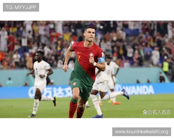 2026年世界杯球星谁将成为焦点详细分析未来五大明星的崛起路径