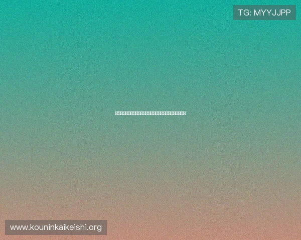 球友会比赛精彩纷呈，提升你的团队合作与竞技水平的最佳平台