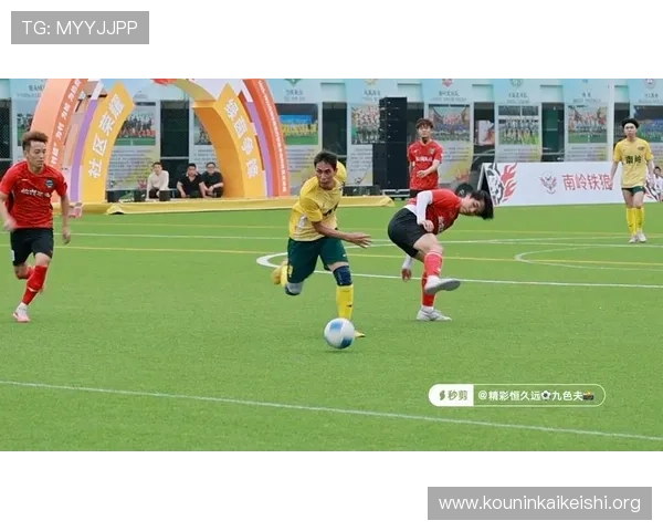 球友会直播下载官方渠道，安全稳定观看足球比赛全场精彩内容