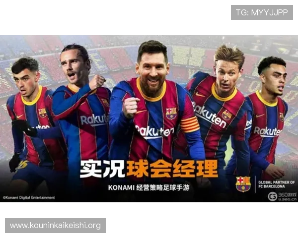 球友会网页版登录入口最新指南帮助玩家顺利进入游戏体验全新功能介绍